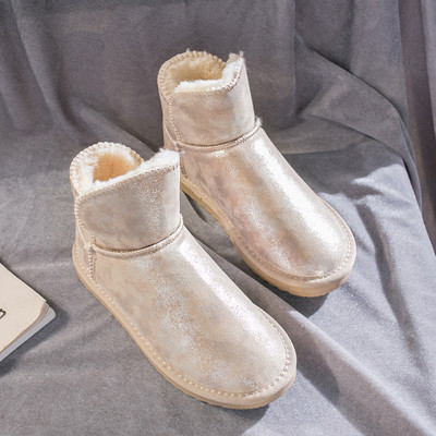 Lapos talpú női téli csizma többféle színben