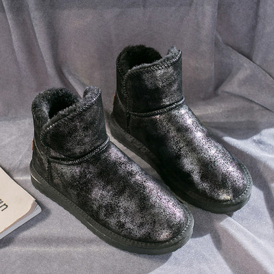 Lapos talpú női téli csizma többféle színben