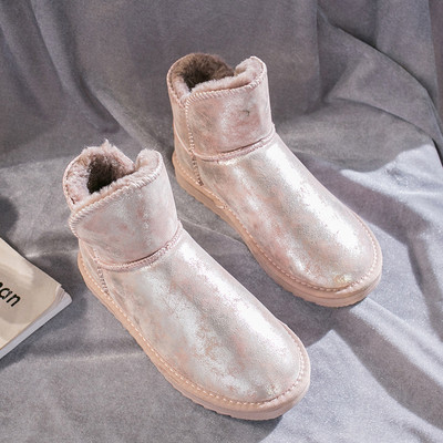 Lapos talpú női téli csizma többféle színben