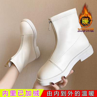 Cizme de dama din piele cu fermoar alb-negru