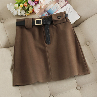 Fusta de dama eleganta cu curea si talie inalta in mai multe culori