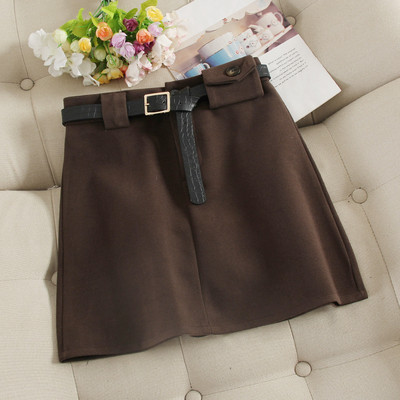 Fusta de dama eleganta cu curea si talie inalta in mai multe culori