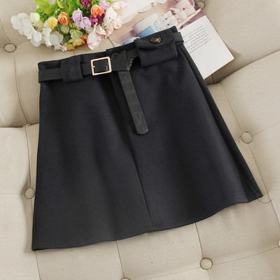 Fusta de dama eleganta cu curea si talie inalta in mai multe culori