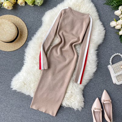 Rochie casual de dama cu decolteu oval in mai multe culori