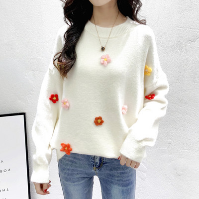 Pulover de dama model nou cu element 3D si decolteu O in galben, alb, verde si negru