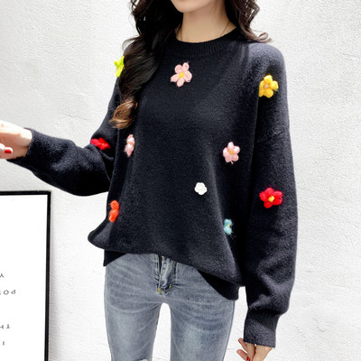 Pulover de dama model nou cu element 3D si decolteu O in galben, alb, verde si negru