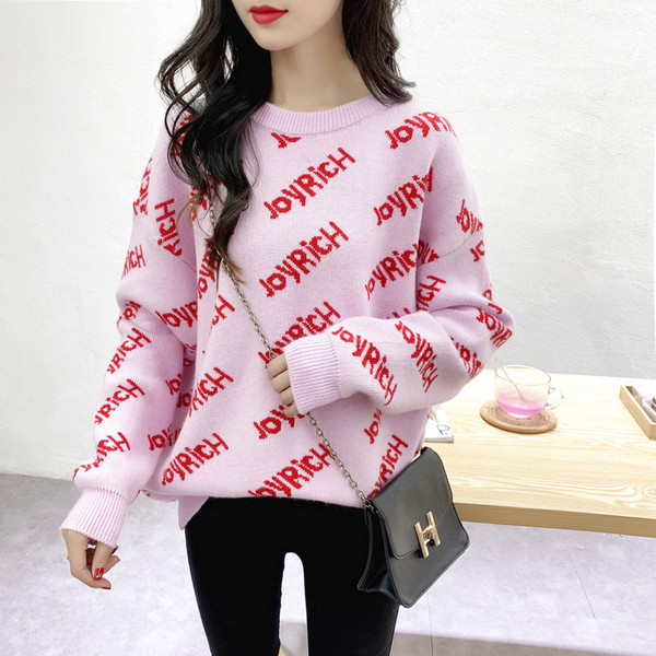 Pulover de dama modern cu decolteu in O - model larg in roz, verde si portocaliu