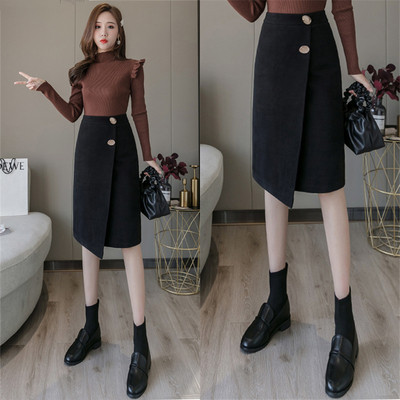 Jelenlegi női szoknya - fekete és barna aszimmetrikus modell