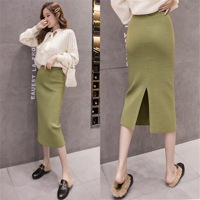 Fusta casual de dama model nou cu fanta in negru si verde