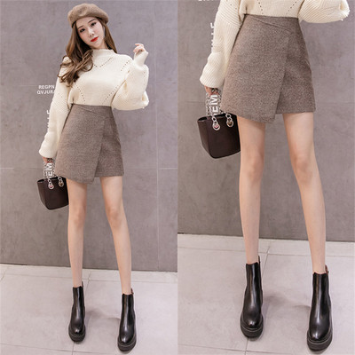 Fusta de dama moderna - model asimetric in negru, maro si gri