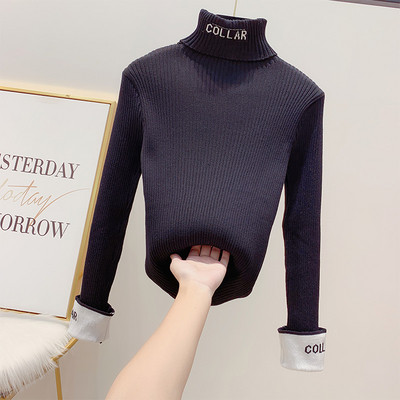 Γυναικείο πουλόβερ με ψηλό κολάρο σε λευκό, μαύρο και ροζ χρώμα