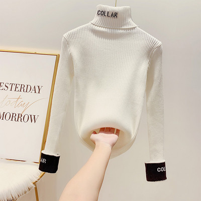 Γυναικείο πουλόβερ με ψηλό κολάρο σε λευκό, μαύρο και ροζ χρώμα