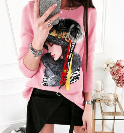 Pulover de dama model nou cu aplicatie si puf in trei culori