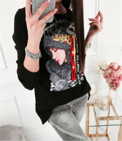 Pulover de dama model nou cu aplicatie si puf in trei culori