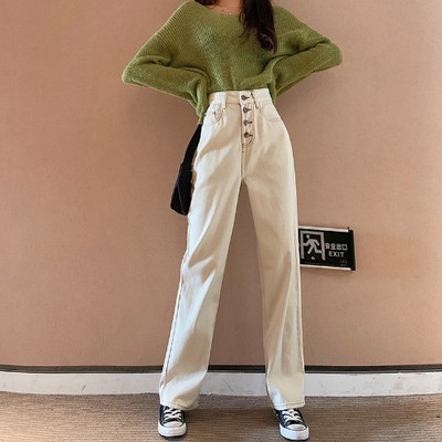 Női hosszú és széles farmer, világos színű gombokkal