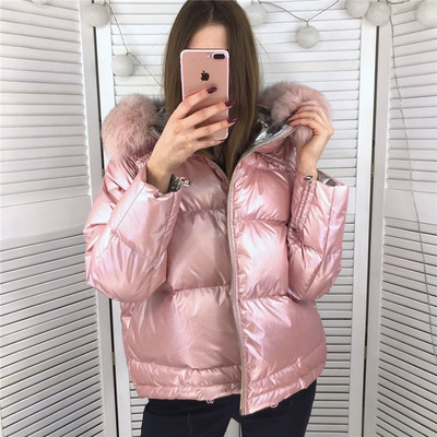 Geaca de iarna casual de dama cu puf si fermoar in mai multe culori