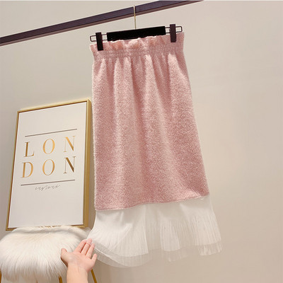 Fusta de dama moderna cu tul in patru culori