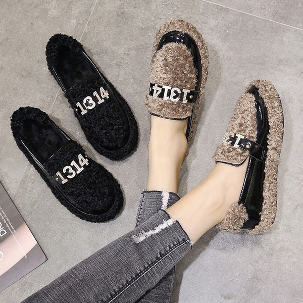 Pantofi moderni de iarna de dama cu puf si element metalic de culoare