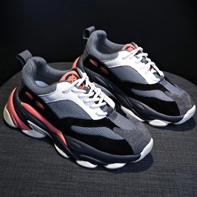 Alkalmi női tornacipő durva talppal több színben