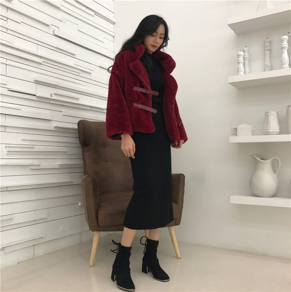 Jacheta scurta de puf de culoare roz si visiniu cu centura din piele ecologica