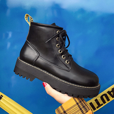 Cizme de iarnă de damă cu talpă aspră de culoare neagră