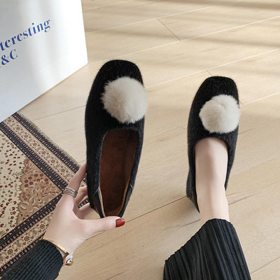 Pantofi casual dama cu puf in trei culori