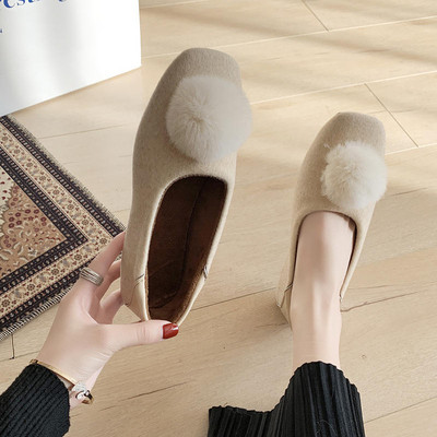 Pantofi casual dama cu puf in trei culori