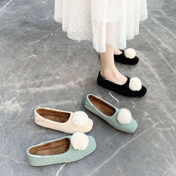 Pantofi casual dama cu puf in trei culori