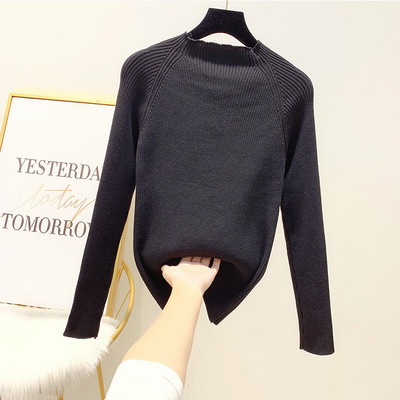 Pulover de dama modern cu decolteu O in patru culori