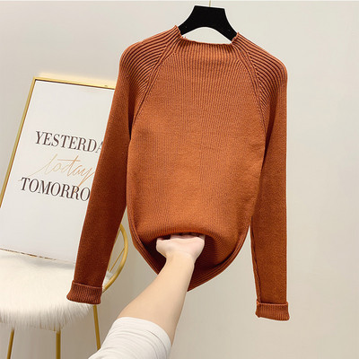 Pulover de dama modern cu decolteu O in patru culori