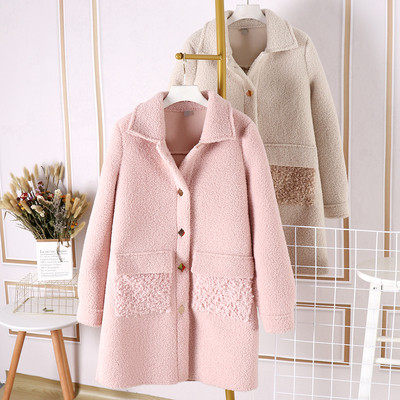 Ежедневно дамско дълго палто с копчета и джобове в три цвята