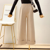 Дамски ежедневен  панталон с ластик в няколко цвята