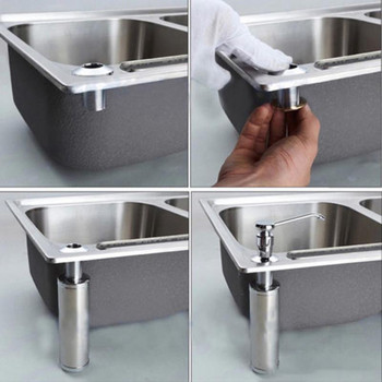 Универсален дозатор от неръждаема стомана за вграждане подходящ за кухня и баня