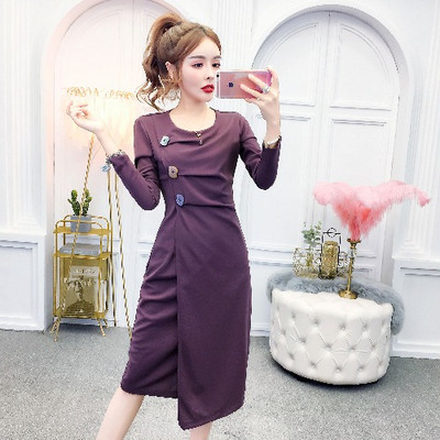 Rochie moderna de dama cu maneci lungi si decolteu oval model asimetric