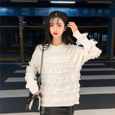 Női pulóver fehér és kék színben, rojtokkal