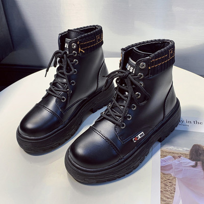 Cizme de dama din piele cu talpa aspra in alb-negru