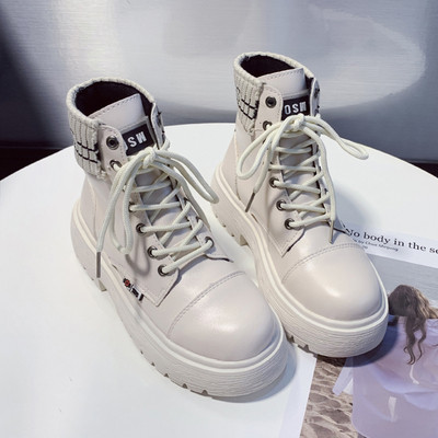 Cizme de dama din piele cu talpa aspra in alb-negru