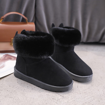 Γυναικείε casual χειμωνιάτικες μπότες με τρισδιάστατο στοιχείο σε διάφορα χρώματα