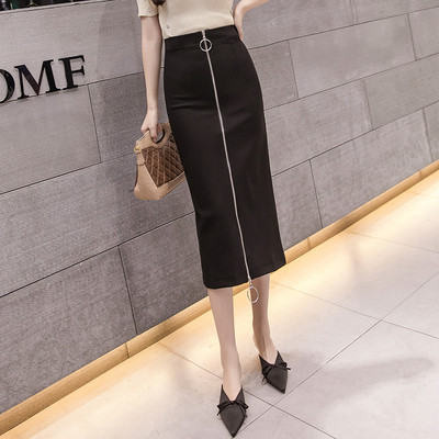 Fusta de dama actuala cu fermoar si talie inalta de culoare neagra