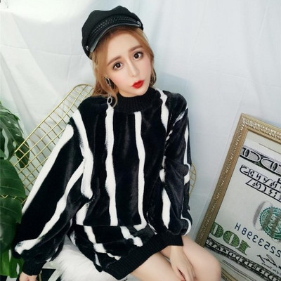 Hosszú csíkos pulóver két színben