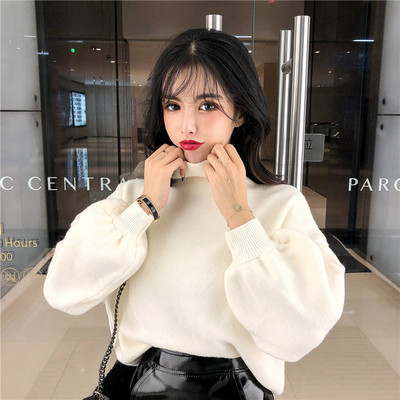 Pulover de damă din puf cu guler înalt în trei culori