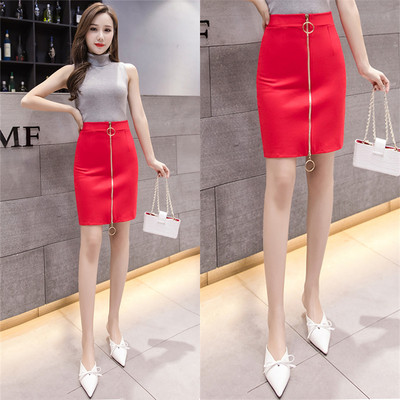 Stílusos női szoknya magas derékkal Karcsú modellel és cipzárral - fekete színben