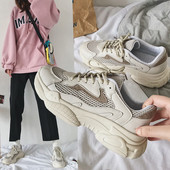 Alkalmi női tornacipő durva talppal, bézs színben