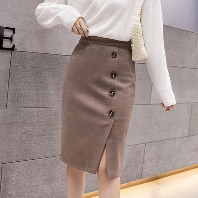 Fusta de dama model nou cu fanta si nasturi in bej, maro si negru