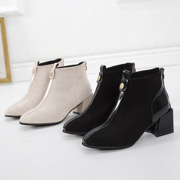 Fekete-fehér, vastag sarkú női csizma