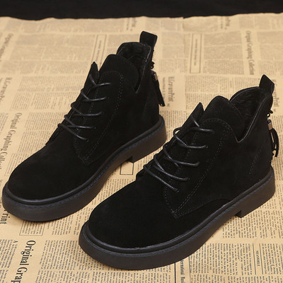 Cizme de dama din piele intoarsa cu talpa plata de culoare neagra