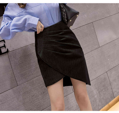 Fusta de dama asimetrica cu talie inalta in culorile maro, gri si negru