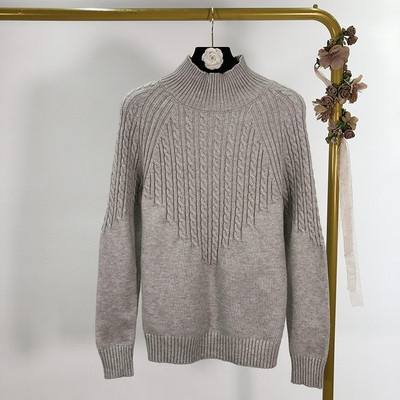 Γυναικείο πουλόβερ σε κόκκινο, γκρι, μαύρο και άσπρο χρώμα