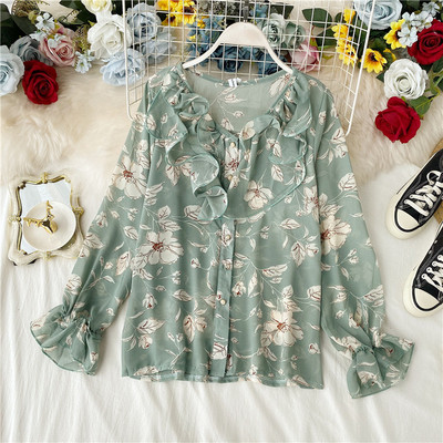 Cămașă modernă de damă cu model floral și decolteu în V în patru culori