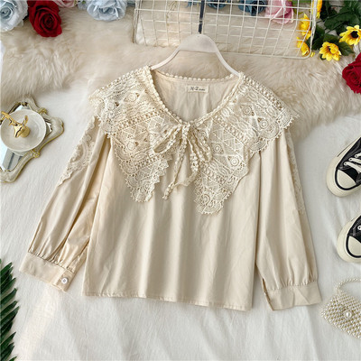 Stílusos női ing ovális nyakkivágással és hosszú ujjú több színben